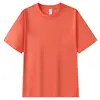 sunshine orange