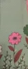 มีสีเขียวขุ่น