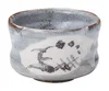 Nezumi Shino ware(Gray Shino glaze)