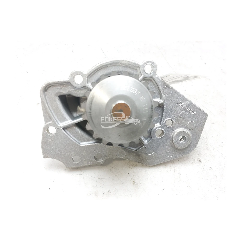 High Quality Water Pump 1623096980 Coolant Pump f — 2