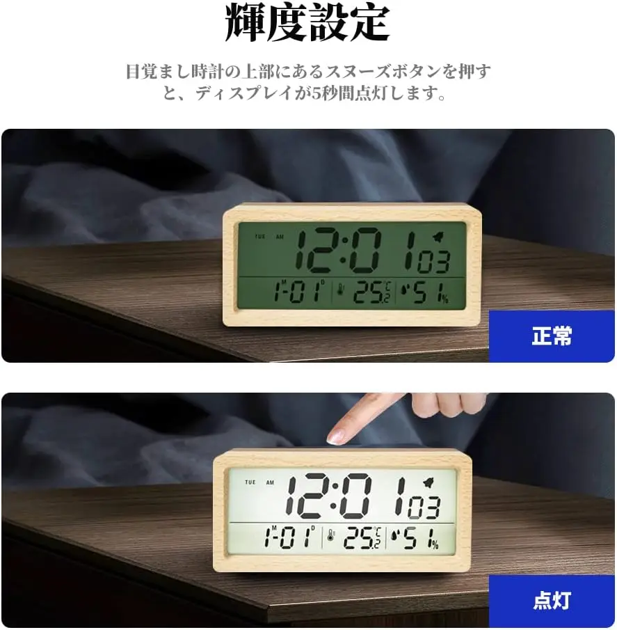 Home Decoration Bamboo LED Wooden Alarm Clock Watch Table Digital Solid Wood Electronic Desktop Table Clocks