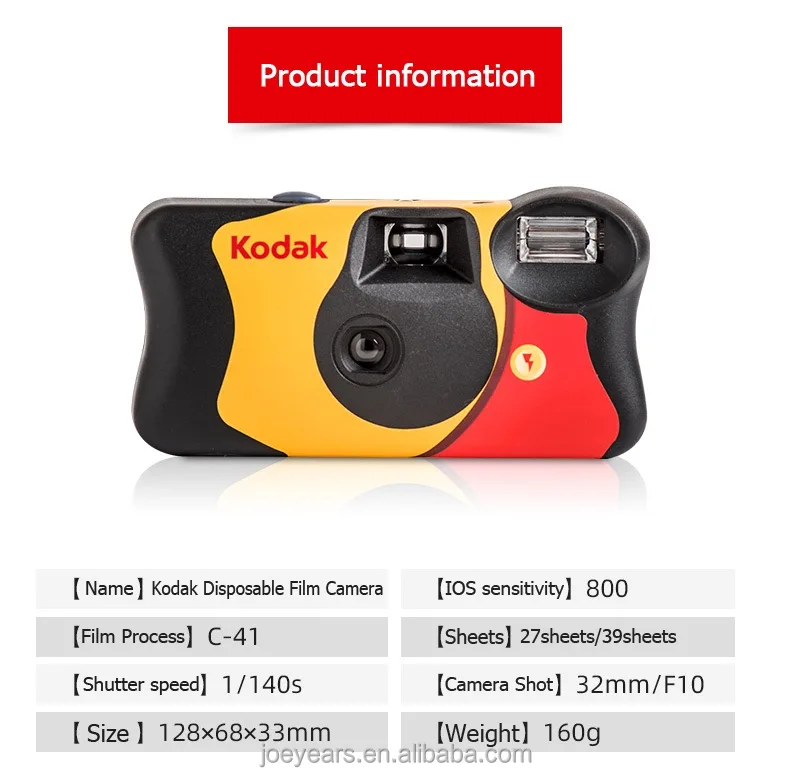 Disposable Film Camera 35 Mm, Retro Film Camera With Built