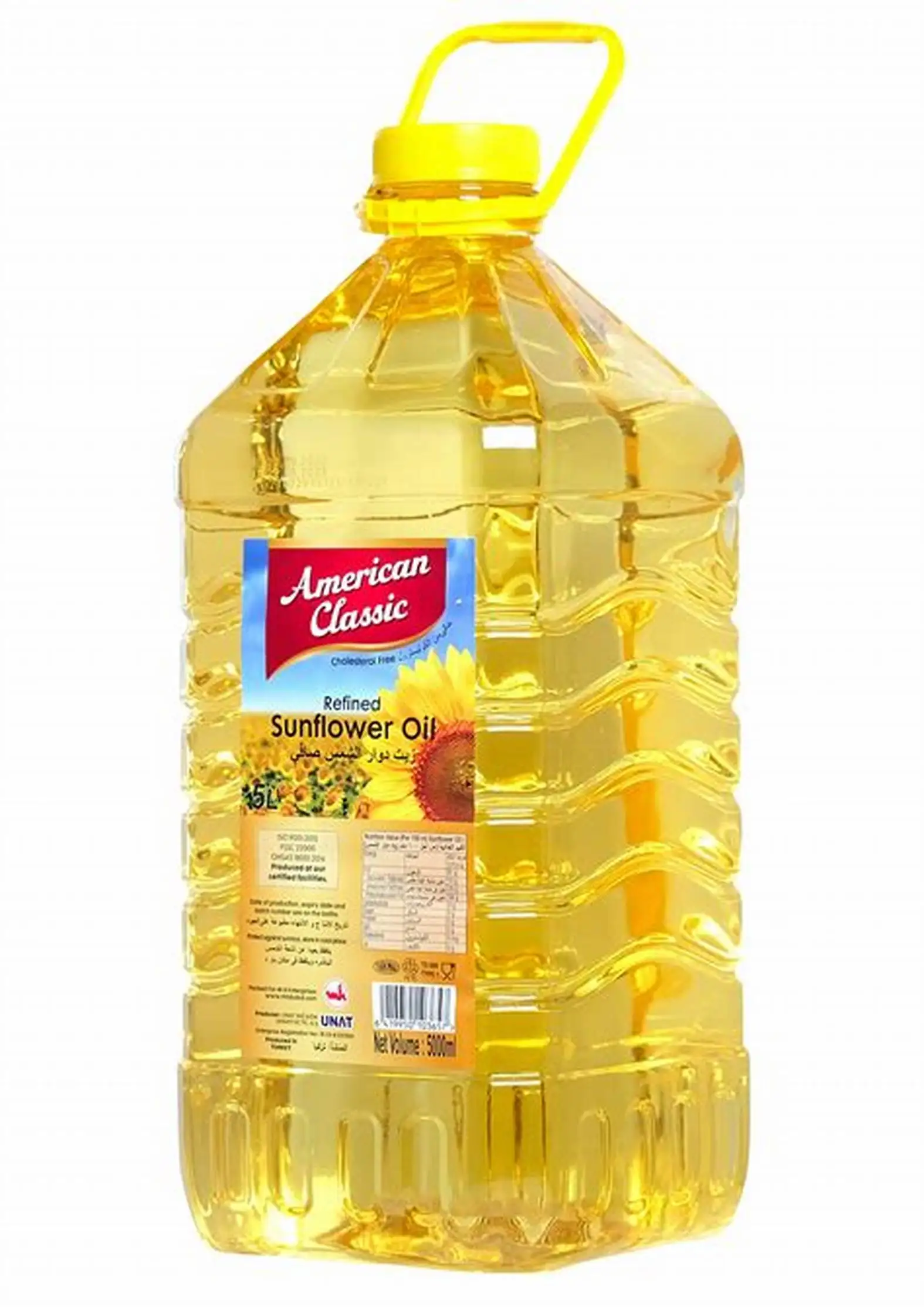 Sunflower Oil /100% Pure and Refined Edible Sunflower Cooking Oil/crude sunflower oil