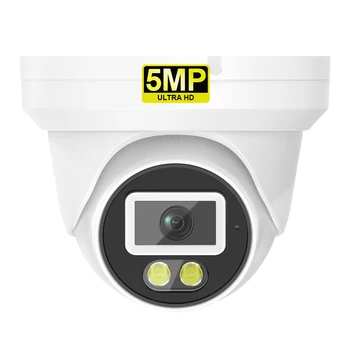 5MP Cctv Camera Security System Surveillance Camera System Outdoor Nvr Kit Metal Housing Dome Camera XMEye