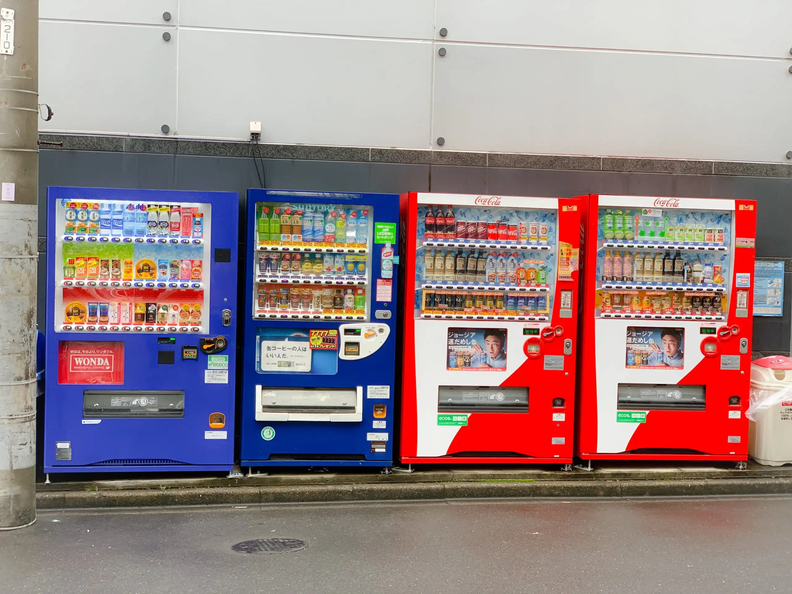 Cold Drink Vending Machine With Dual Zone Temp Control Available And Ready For Shipment Buy