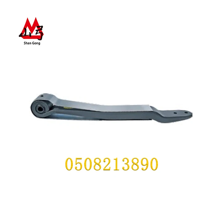 Samnang Brenaeさん専用.5 BPW 88156400 0508213882 Ztype Leaf Spring - Heavy-Duty Truck
