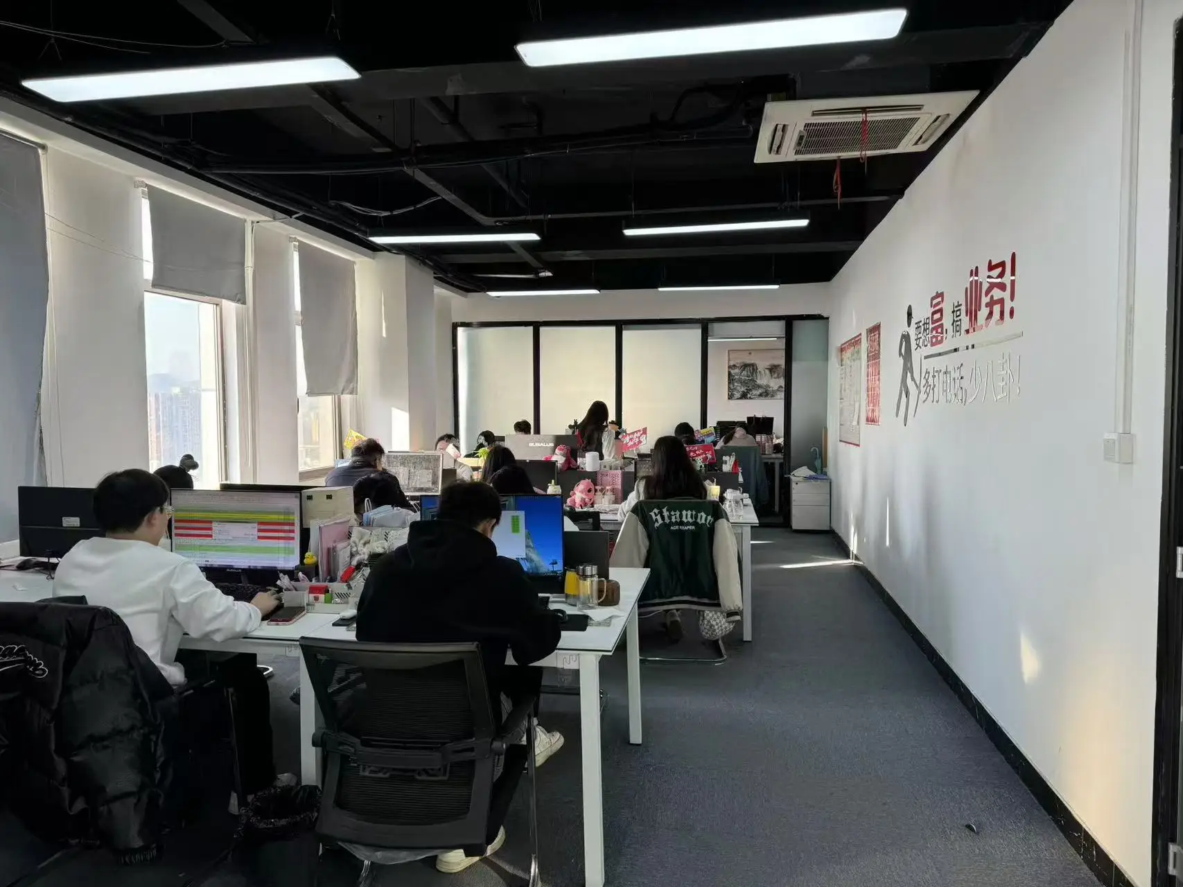 Jinan Gls Sporting Goods Co., Ltd.