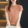 Cocoa