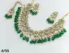 Vert