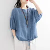 sky blue with rope