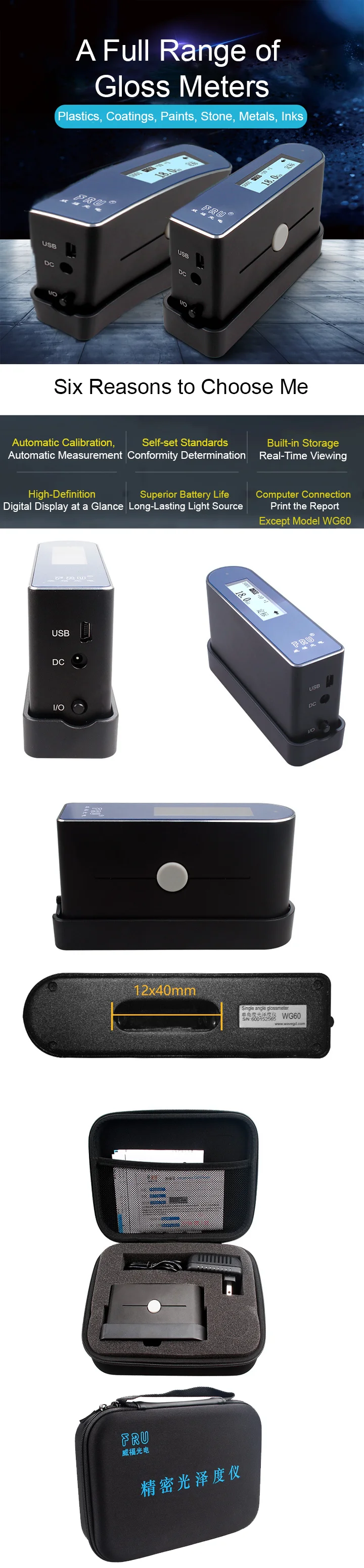WG60 / WG60G Photoelectric Gloss Meter - Customized Support