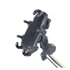 Handlebar Mount with 2.1A USB Charger