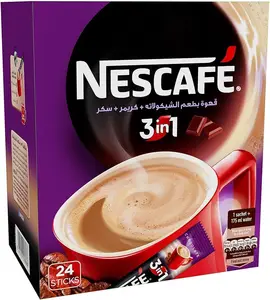 Export Wholesale NES CAFE Aroma & Smooth Taste Instant Coffee for Sale