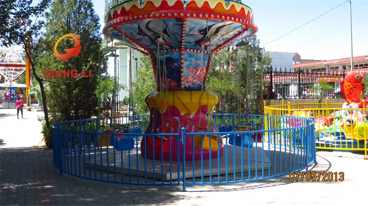 Amusement Park Qiangli Swing Ride Attractions Children's Rides Flying ...