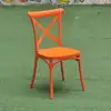 สีส้ม