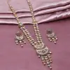 3 Tone Gold