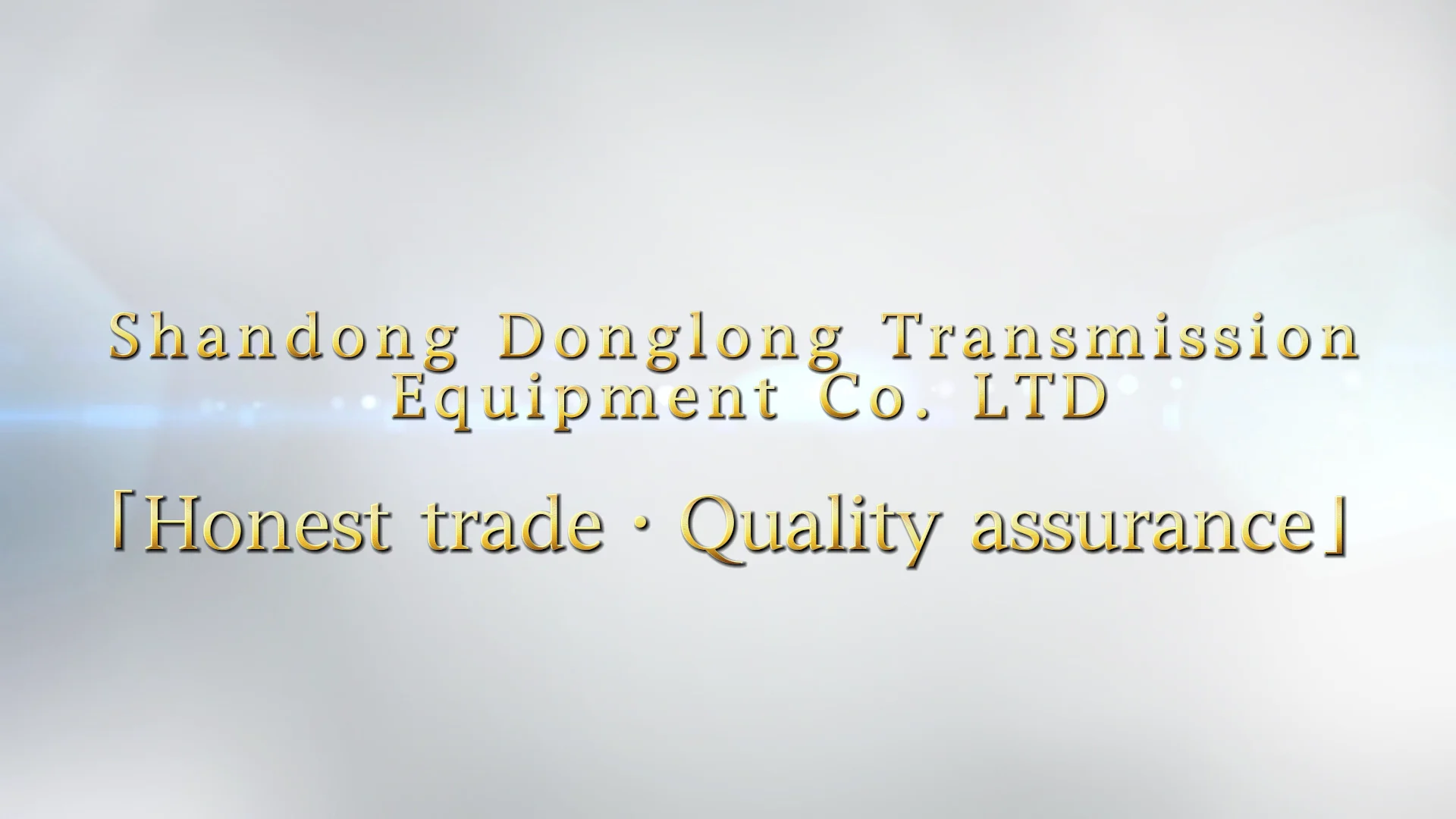 Conveyors For Manufacturing Plant Factory Direct Sale Buy Conveyors