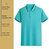 [Jacquard collar] Medium green blue