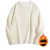 Apricot [plus velvet]
