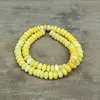 สีเหลือง