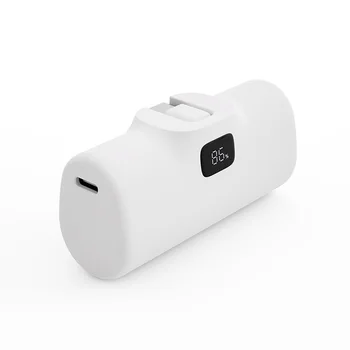2025 Hot Sale! 5000mAh Battery Pack with 20W PD Fast Charging, Display & Stand - Ideal on - the - Go Power Bank