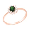 Green Gold