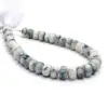 White Green