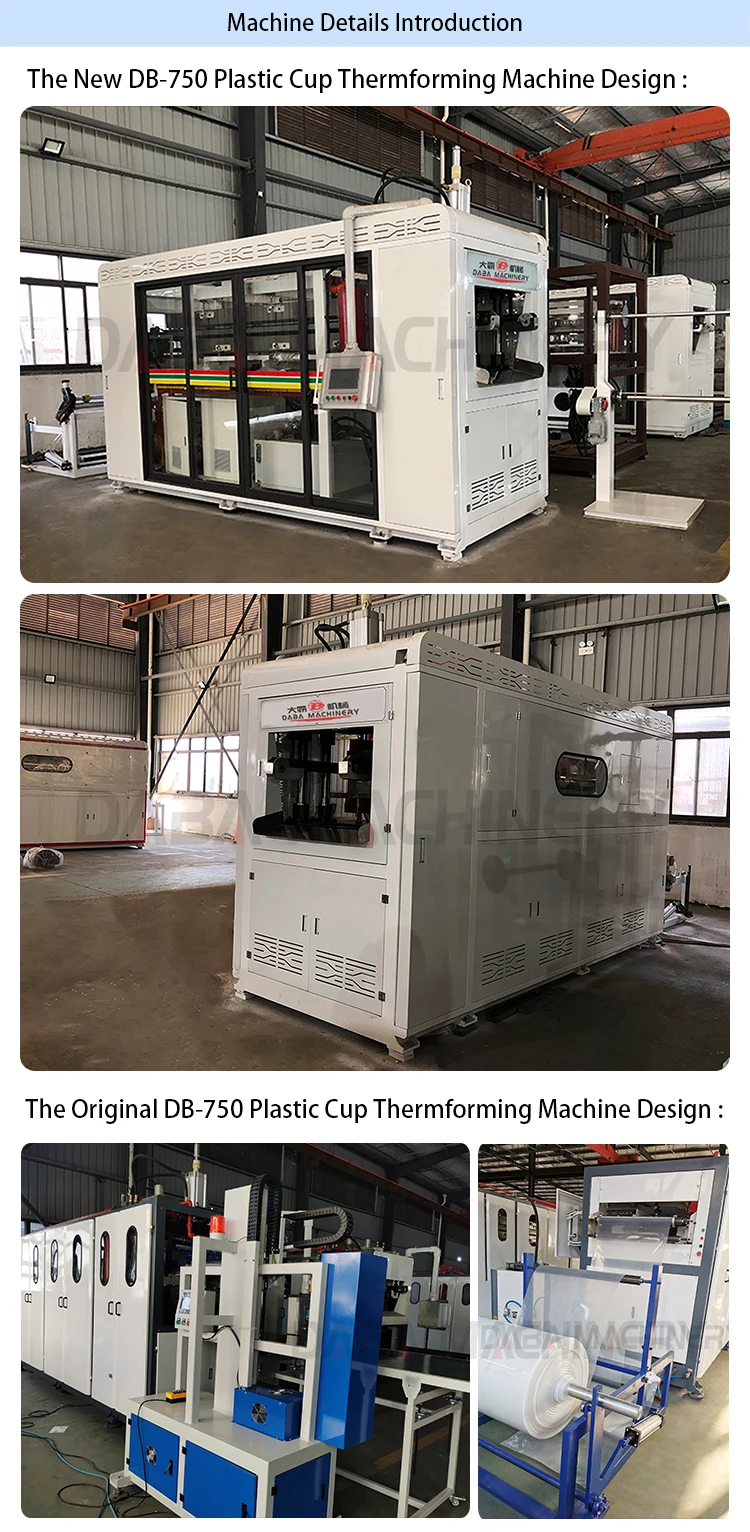 Db750 Disposable Cold Drink Plastic Glasses Machine To Close Buy