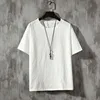 White Ant Short Sleeve