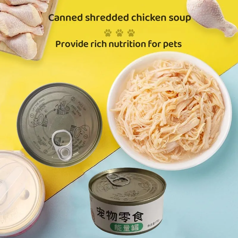 Cat Canning Factory Fresh Meat Snacks Cat Snacks Staple Food Pet Custom