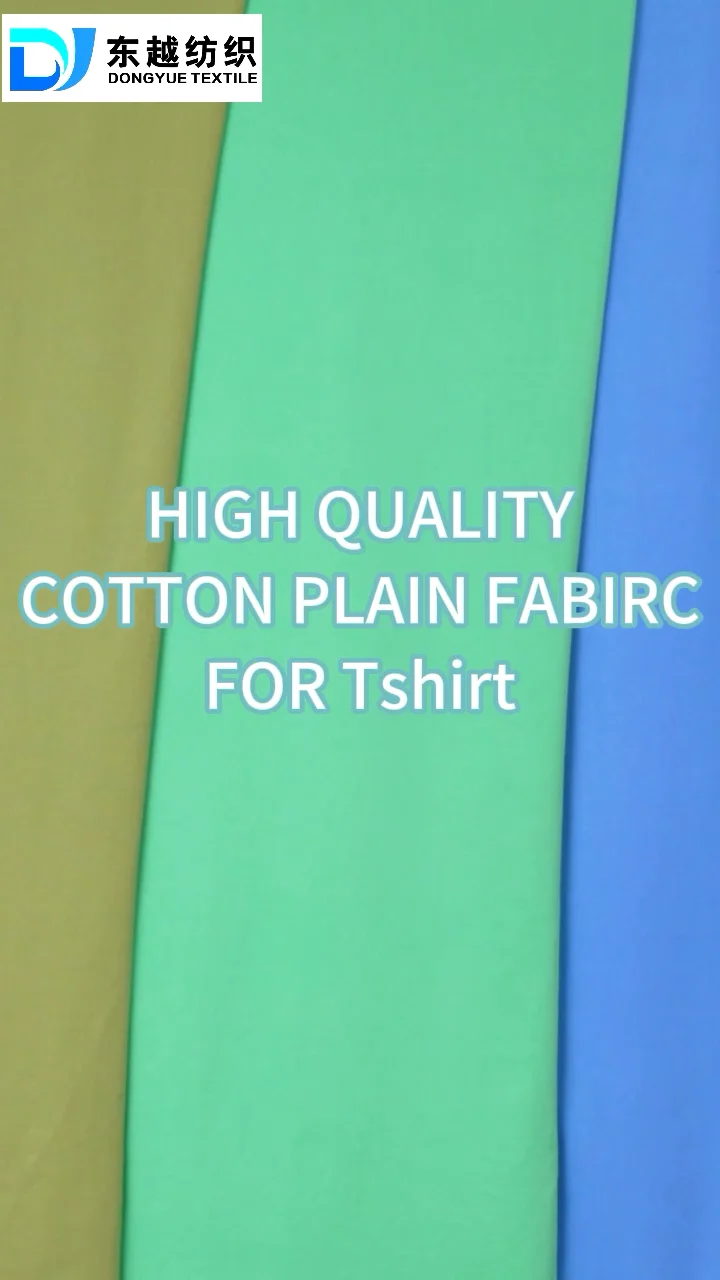 180gsm Medium Stock Lot Fabric Single Jersey Cotton Roll Textile For
