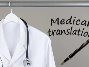medt.jpg