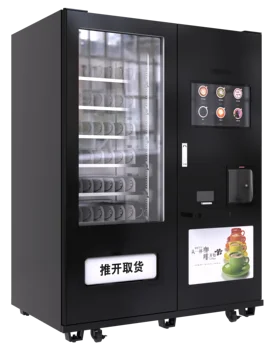 Luxury vending coffee bean to making machine roasting coffee maker price machine a coffee