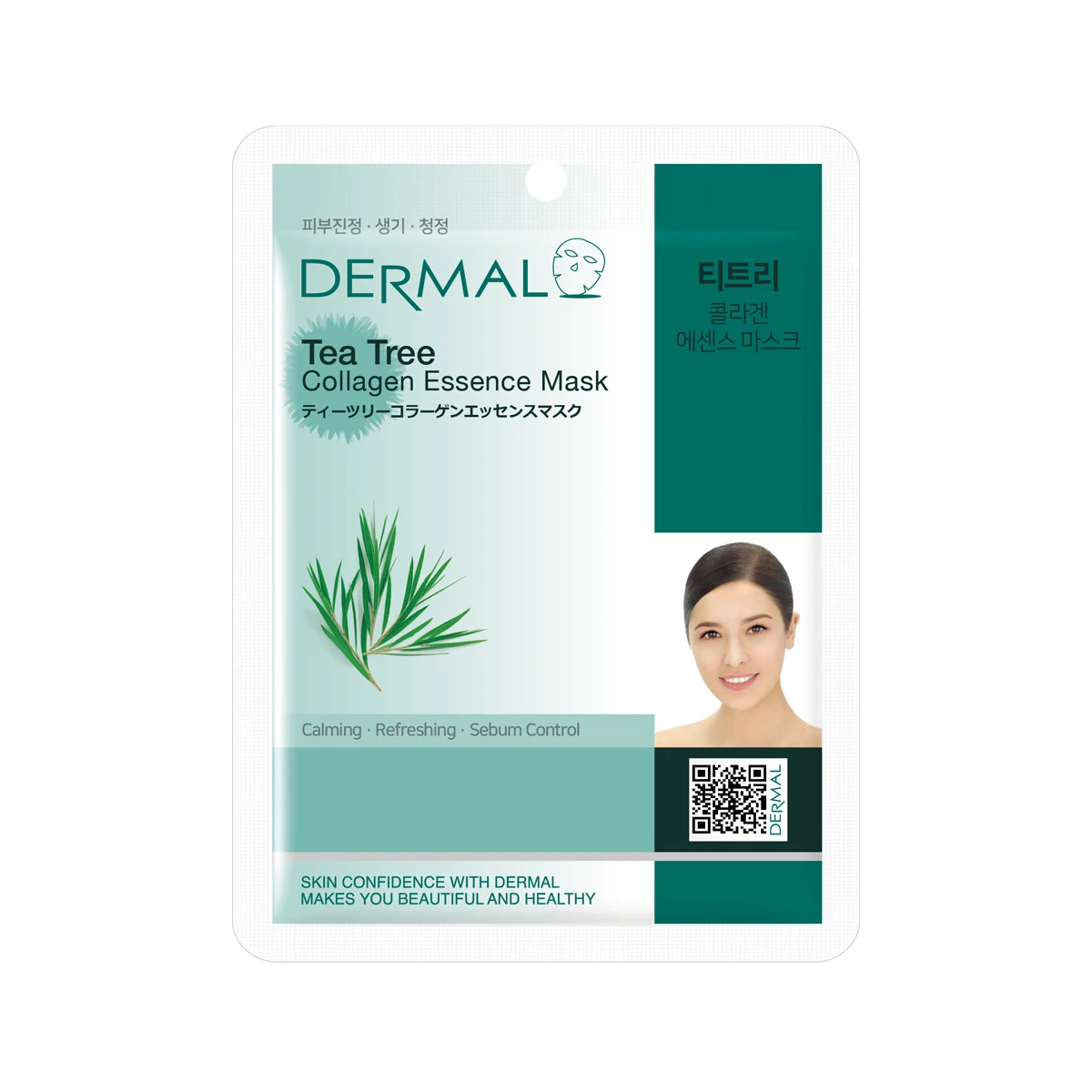 [DERMAL Collagen Essence Mask Tea Tree]Korean Beauty Korean skin care ...