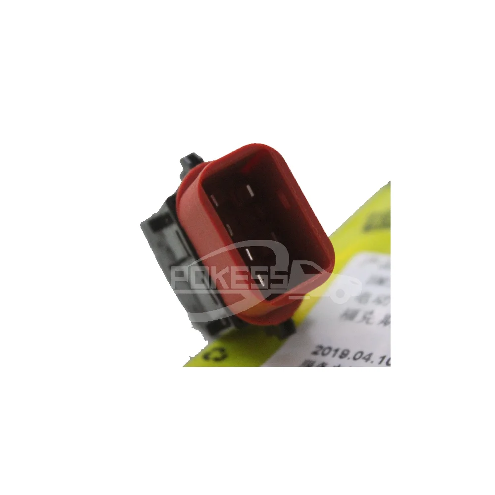 BM5T14529BA BM5Z14529A SW7309 1746832 Power Window Switch Right Single... — 3