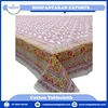 Moutarde givrée Floral Ouvert
