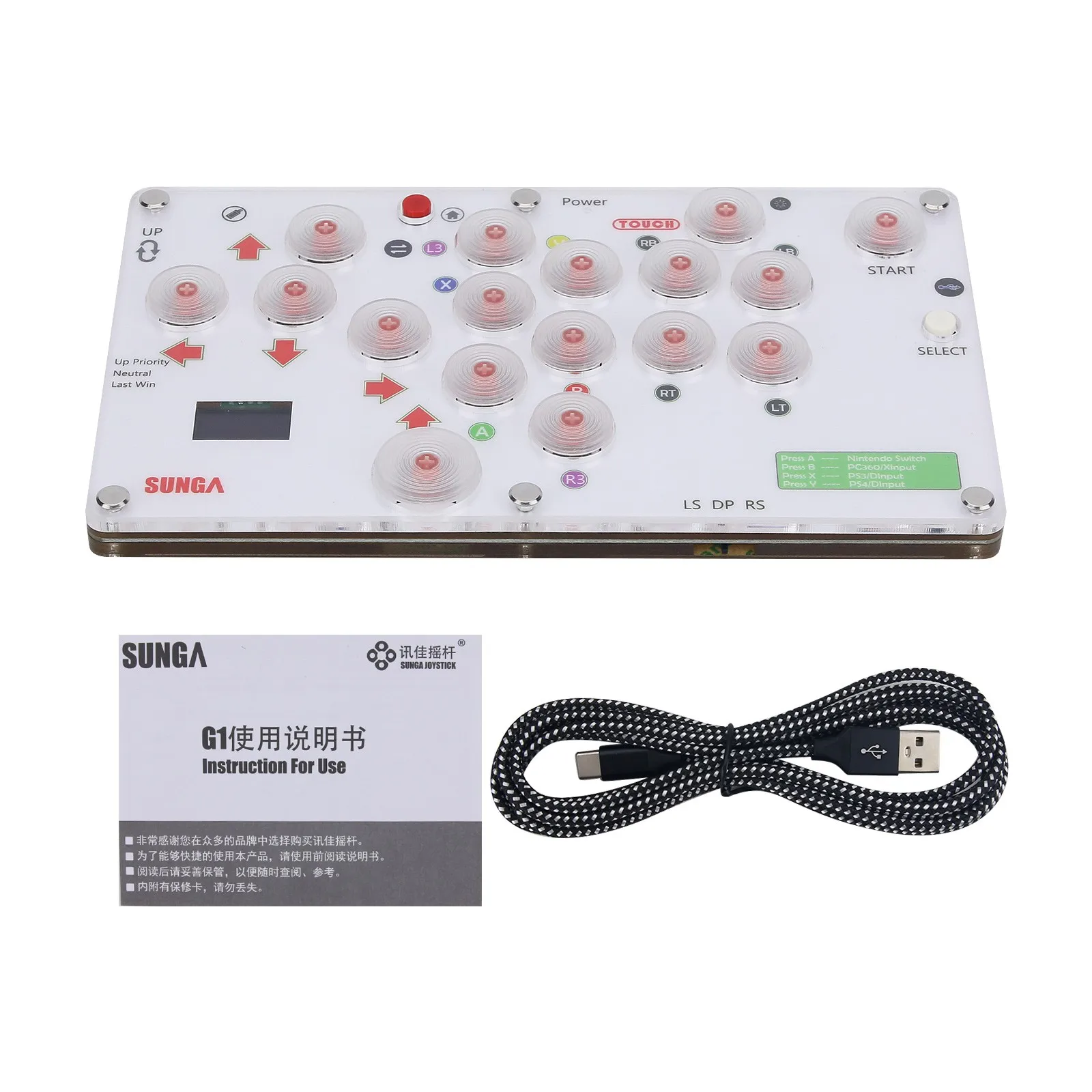 SUNGA 17-Button Mini Arcade Fight Stick Gaming Controller for PC