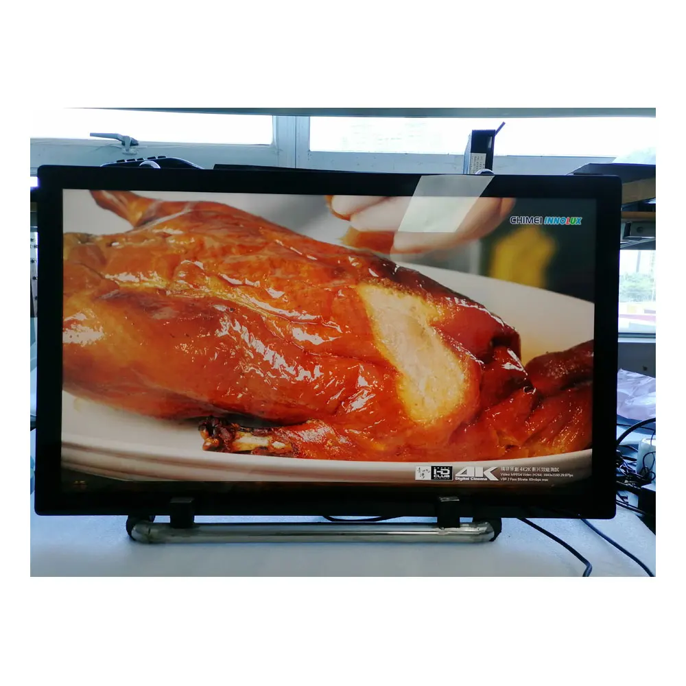 quhd tft lcd supplier brands