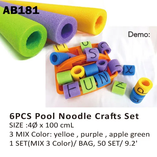 4cm Dia Color Foam Pool Noodle Buy Foam Pool Noodle,Foam Pool Noodles