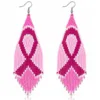 Cinta rosa grande