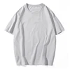 Light grey 200g/drop shoulder