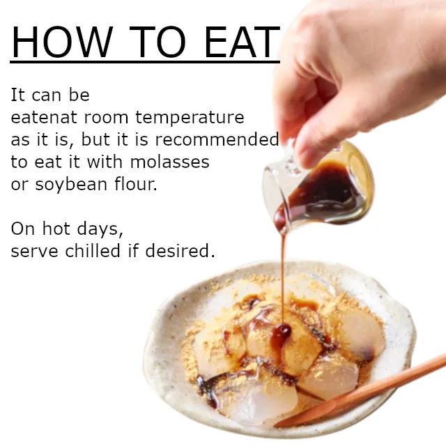 Warabimochi,5 Flavors,Japanese Sweets,Famous Japanese Confectionery,Soybean Flour,Blackstrap