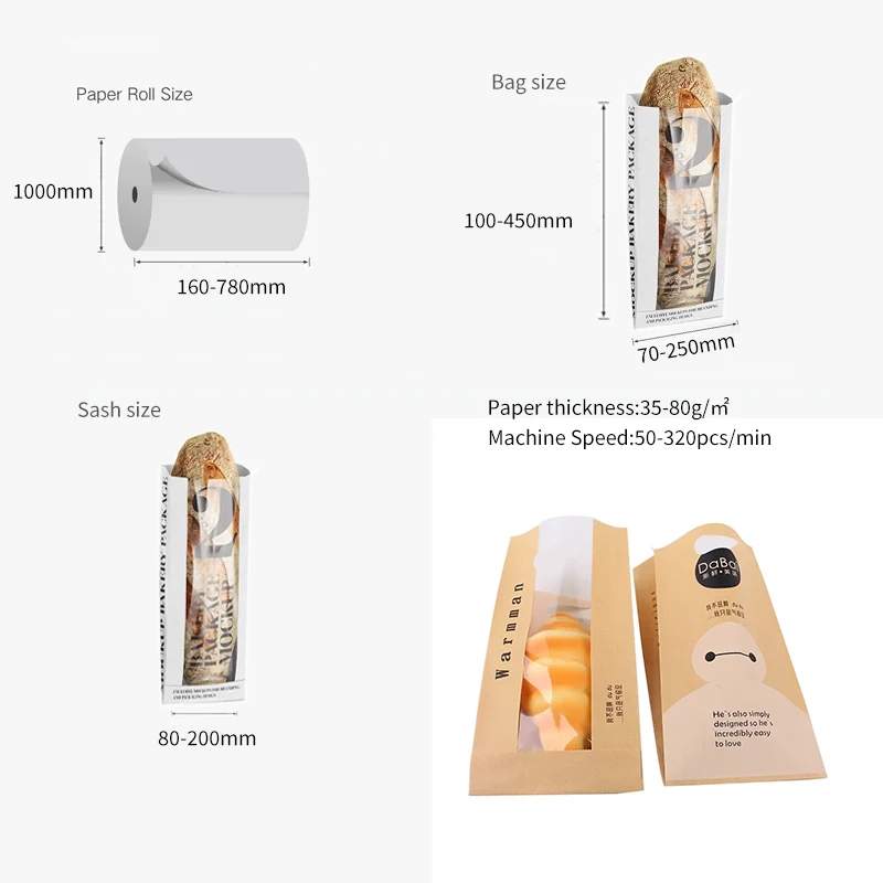 RZJD-G350J Long Service Life High-accuracy Reel-feed Flat Bottom With Window Kraft Paper Bread Bag