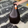# หนึ่งบี