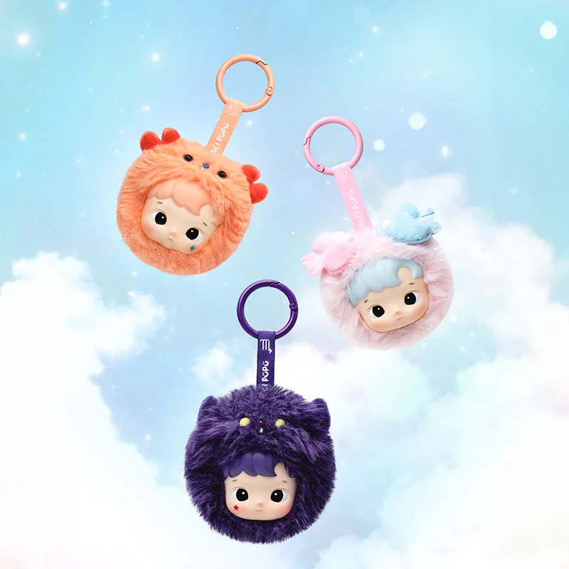 HACIPUPU The Constellation シリーズ ぬいぐるみ Amazon.co.jp: POP MART HACIPUPU The Constellation シリーズ