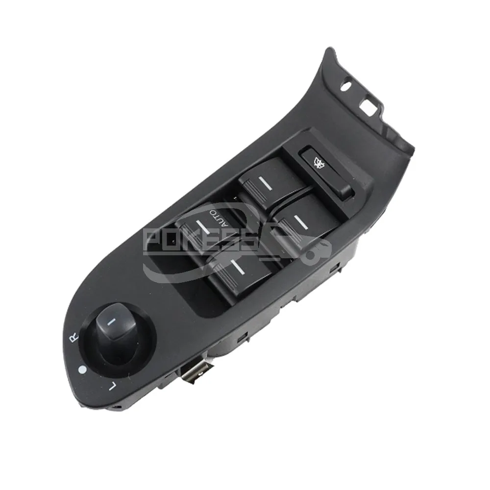 Car Right Driver Side Master Power Window Switch Regulator 8R2Z-14A132...