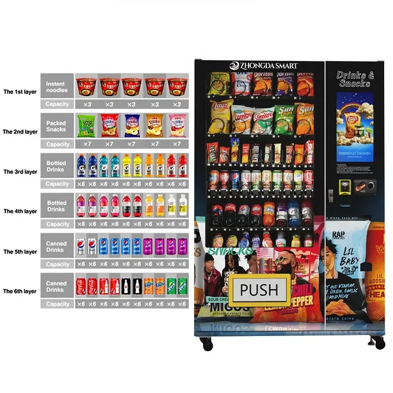 Комбинированный автомат для конфет и закусок большой емкости удобного магазина
