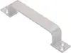 Aluminum