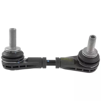 Ford Explorer LB5Z5C486B Stabilizer Link