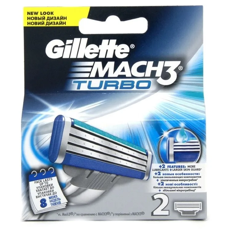 Gillette Mach & Fusion Disposable Razor Blades Wholesale Gillette